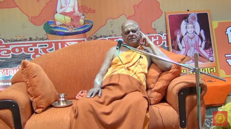 Nischalananda Saraswati