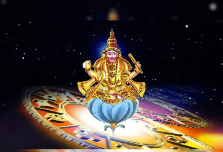 शुक्र Venus